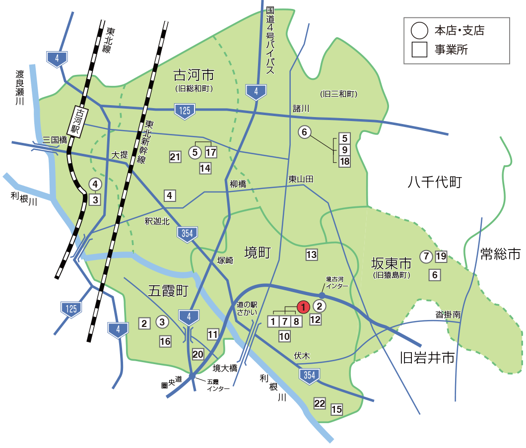 当JA施設の地図