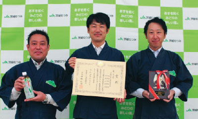 左から野村さん、飯田さん、野中さん