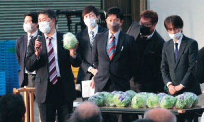 出荷規格統一へ向け意見交流を行った