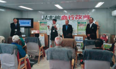 オープニングセレモニーの様子