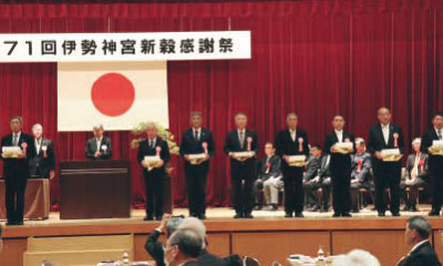 石塚組合長(右から5番目)